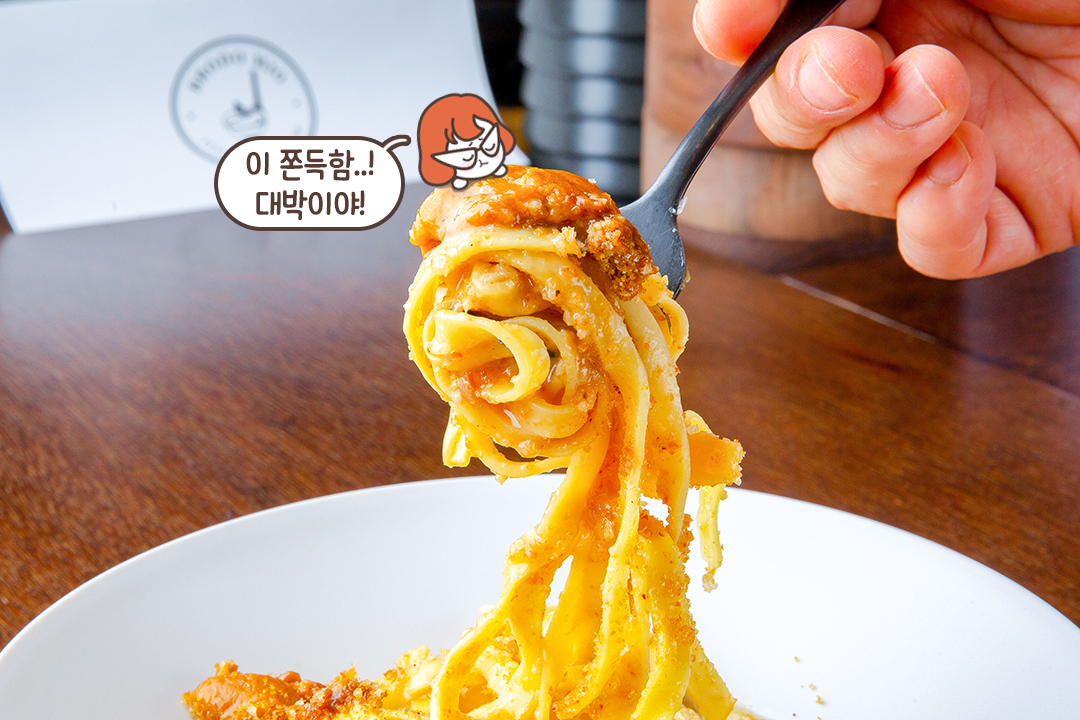성게알과 보타르가의 압도적인 고소함!🤤