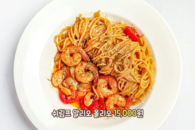 진한 마늘 향과 은은한 매콤함🧄