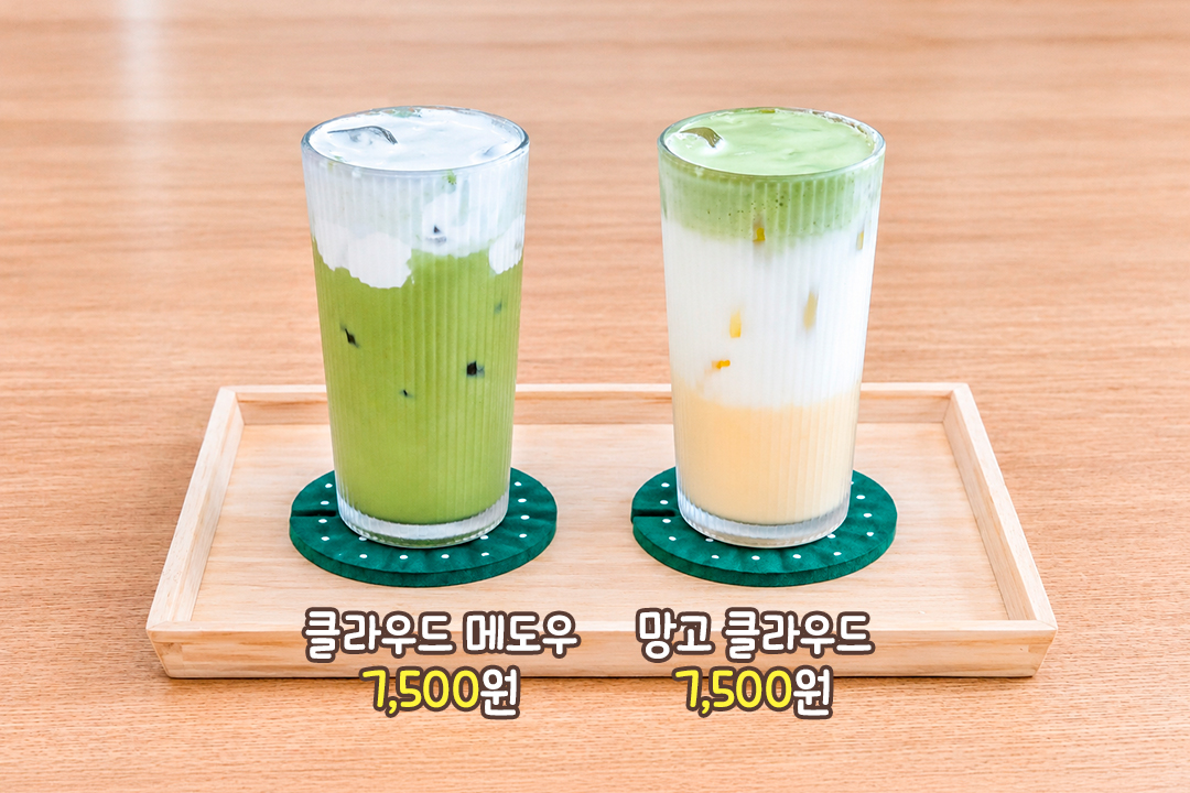 클래스 후 맛있는 음료와 함께 즐기는 행복한 카페 타임 