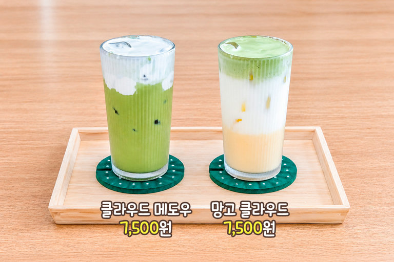 클래스 후 맛있는 음료와 함께 즐기는 행복한 카페 타임 