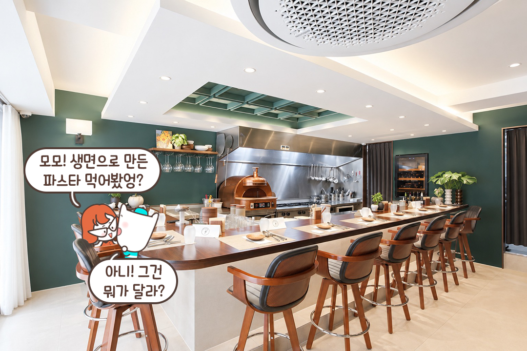 이탈리아 바 감성에 더해진 차분한 숲 속 힐링!🌿