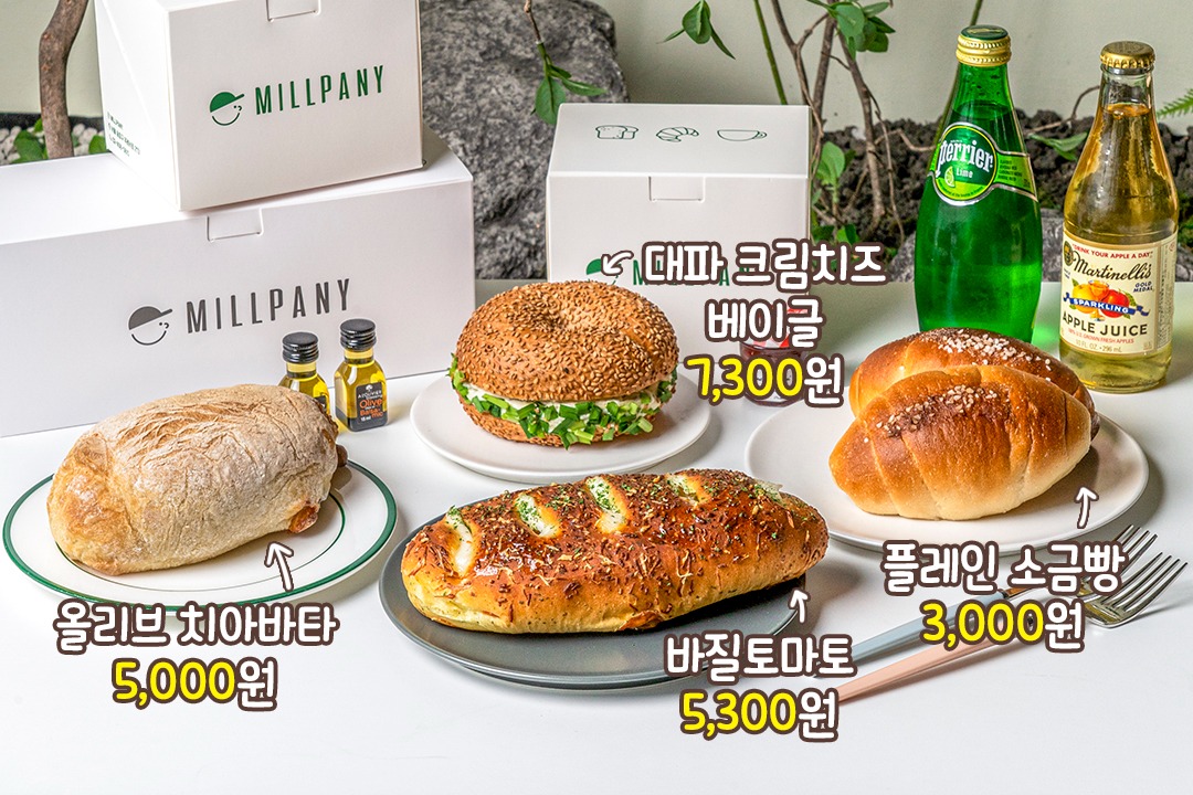건강한 재료들만 듬~뿍