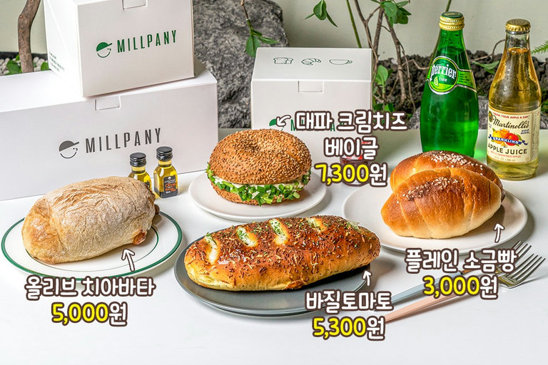 건강한 재료들만 듬~뿍