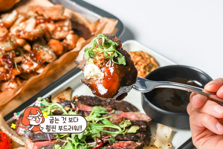 입에서 사르르 녹아버려😋