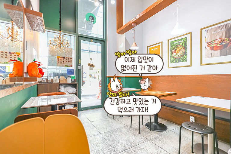 쾌적한 공간에서✨