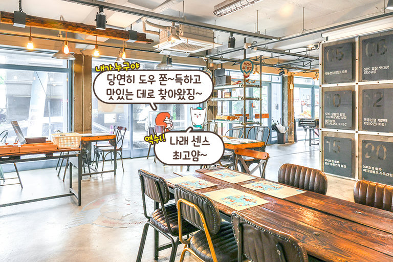 산뜻한 푸른 색이 매력적인 인테리어🌊