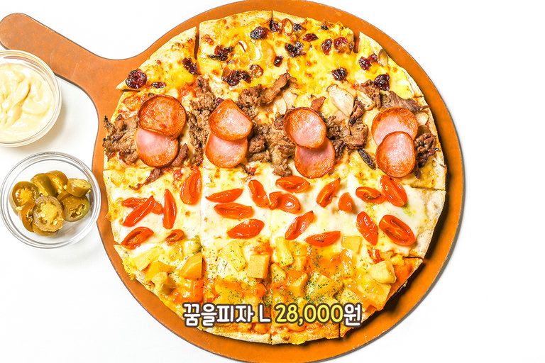 80년 전통의 쟌슨빌과 20년 전통 알볼로의 만남!