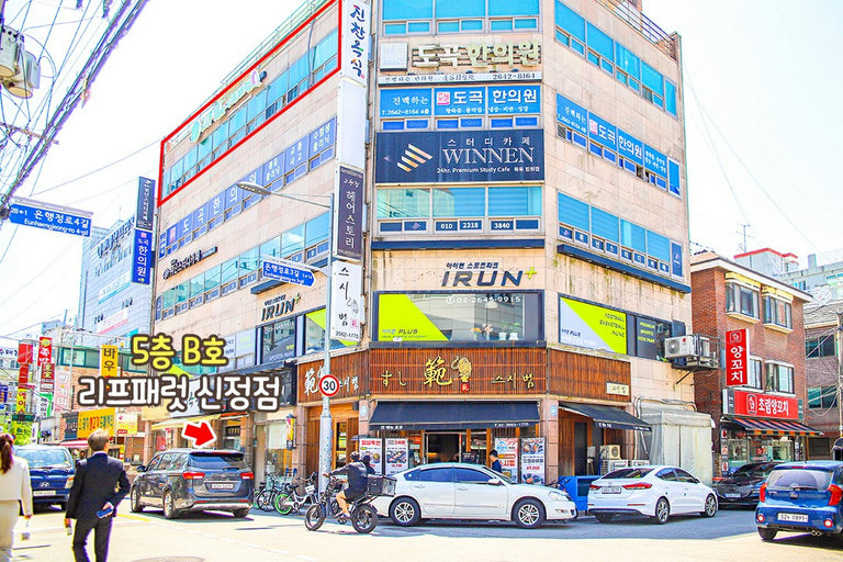 앵무새도 만지고 체험하고 음료도 마시고 힐링!