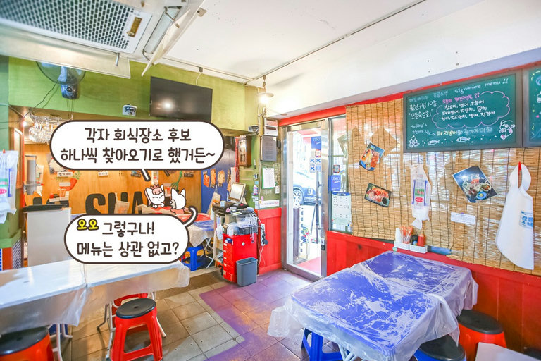 정감 가는 분위기의 내부