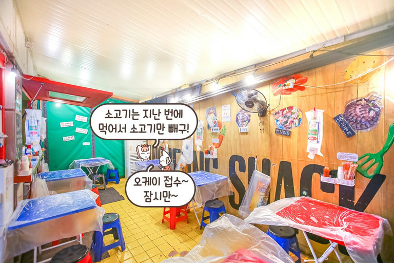 전통주부터 하이볼까지 다 있는 이곳
