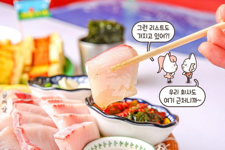 엄선한 뚱뚱한 방어! 돼지방어회