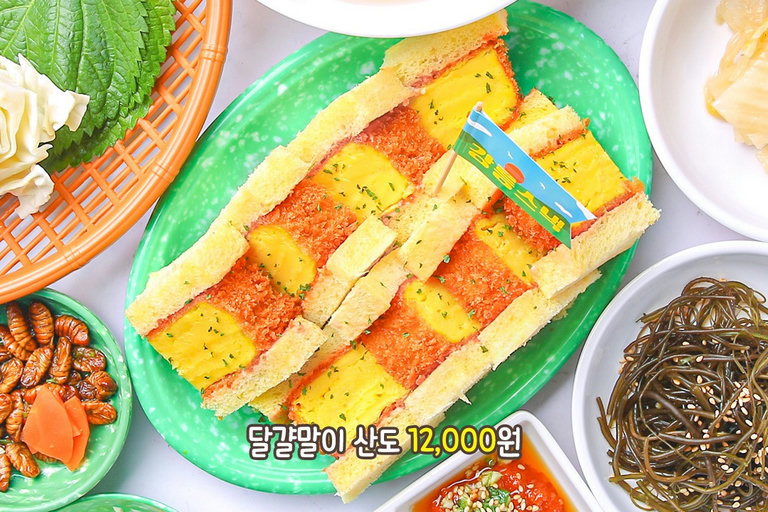 남녀노소 모두의 최애! 달걀말이 산도와 떡볶이