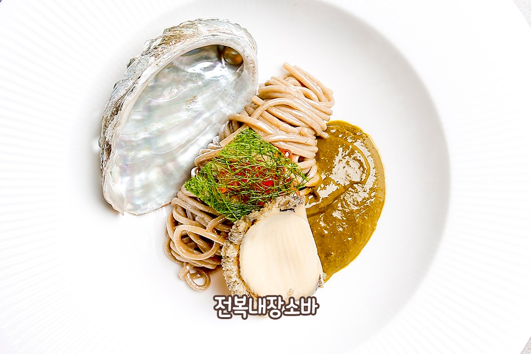 고급 재료가 듬뿍~