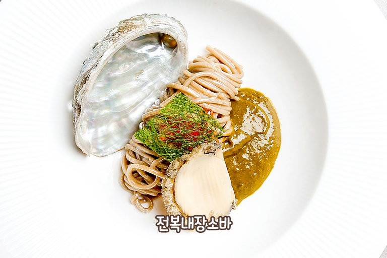 고급 재료가 듬뿍~