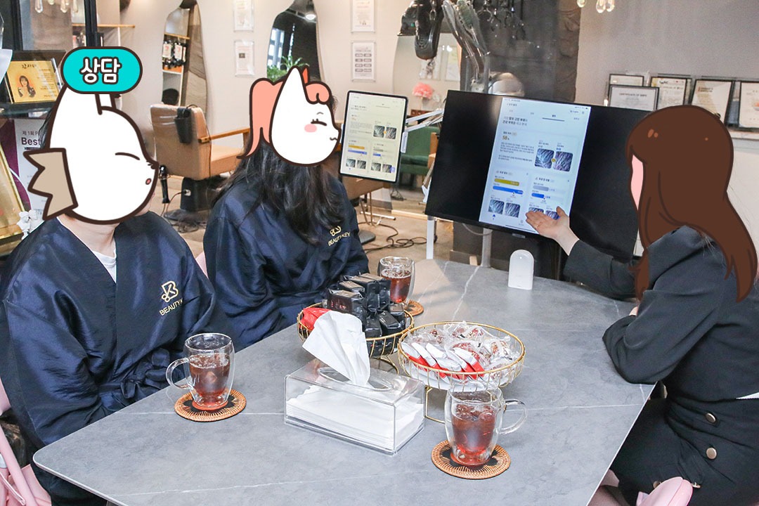 진단부터 꼼꼼하게✅
