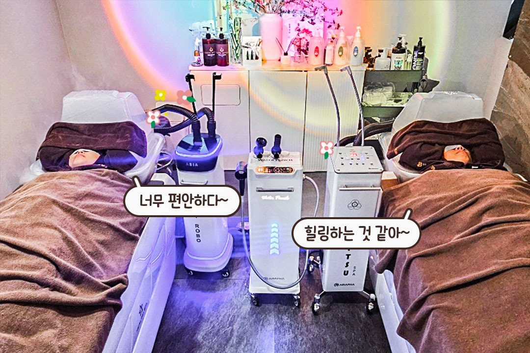 두피가 다시 태어나는 느낌💖