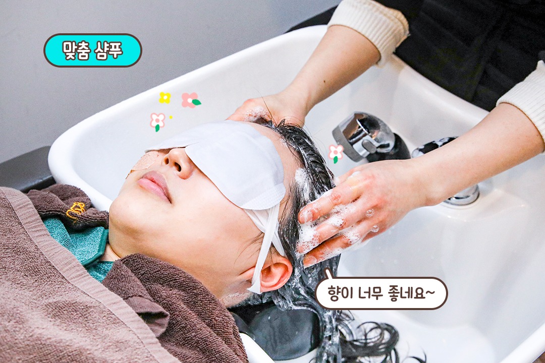 피로까지 날아간다구!🙆‍♀️