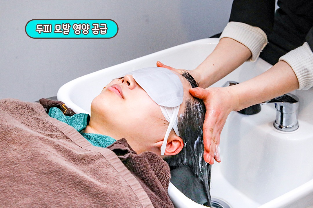 피로까지 날아간다구!🙆‍♀️