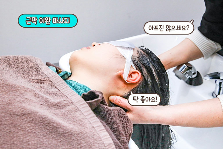 노폐물과 각질은 OUT!