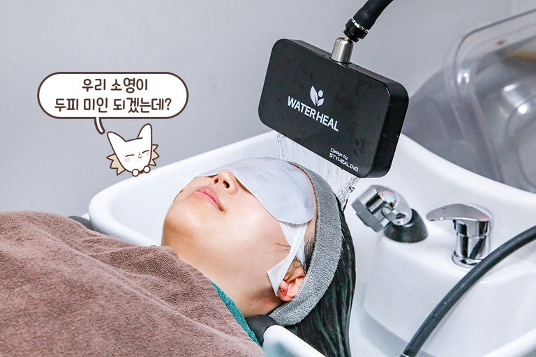 노폐물과 각질은 OUT!