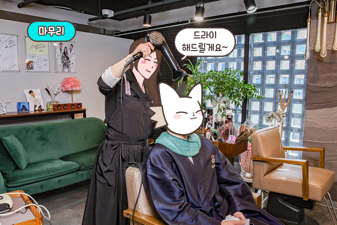 한눈에 보이는 효과
