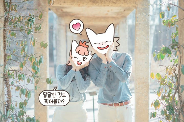 가장 예쁜 내 얼굴 찾는 법