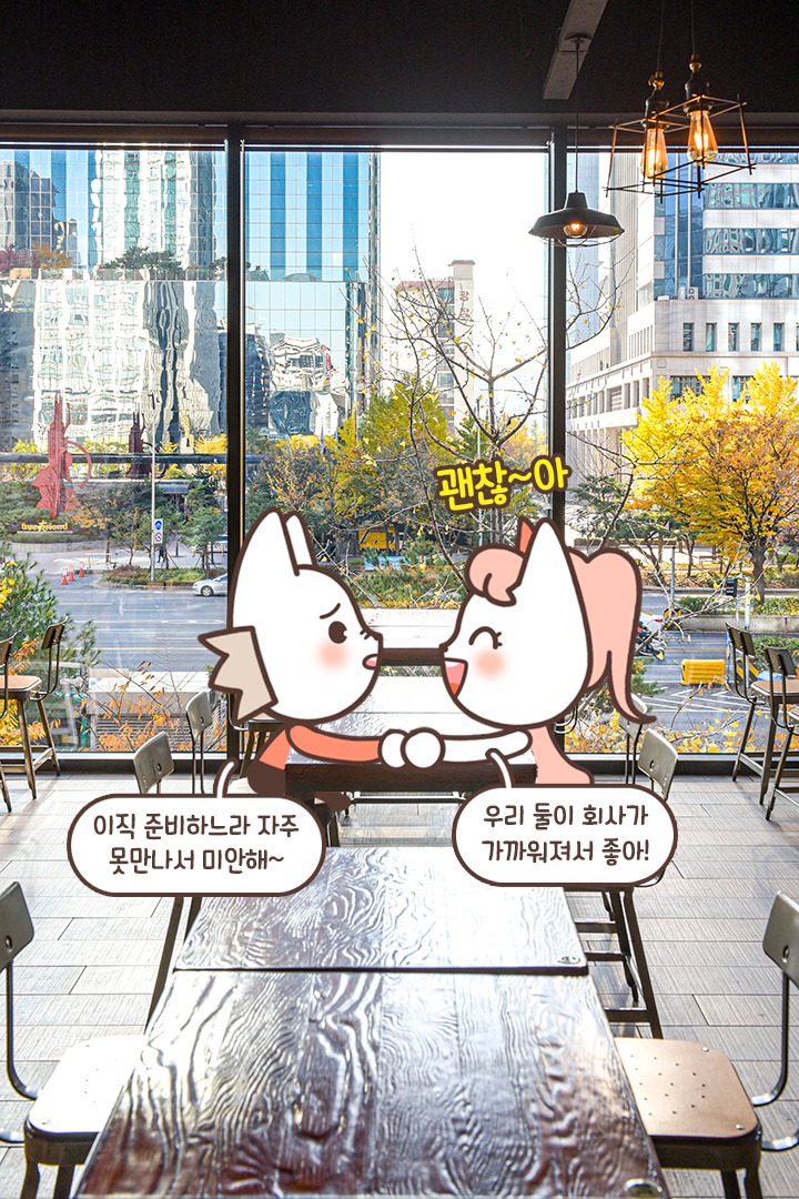 아무리 바빠도, 우리는 틈틈이 보는 거야 \(* ¨̮*)/\(*¨̮ *)/