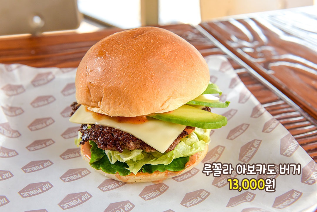 소영아, 나 이거 한 입에 먹을 수 있다?