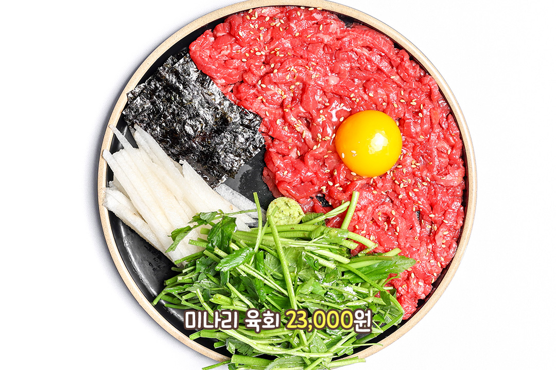 영롱한 핑크빛을 봐💗