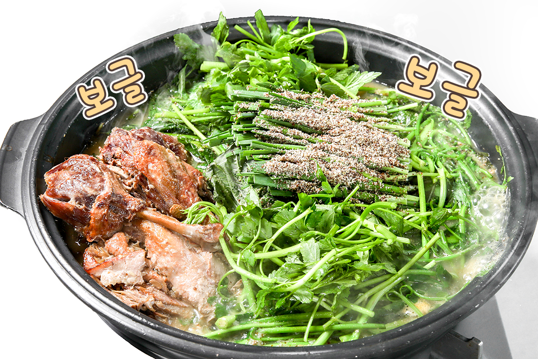 신선함이 살아있는 오리고기