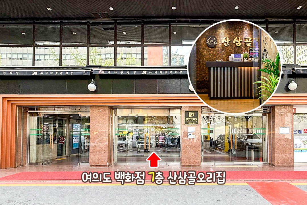 보양, 산책까지 완벽한 데이트👣