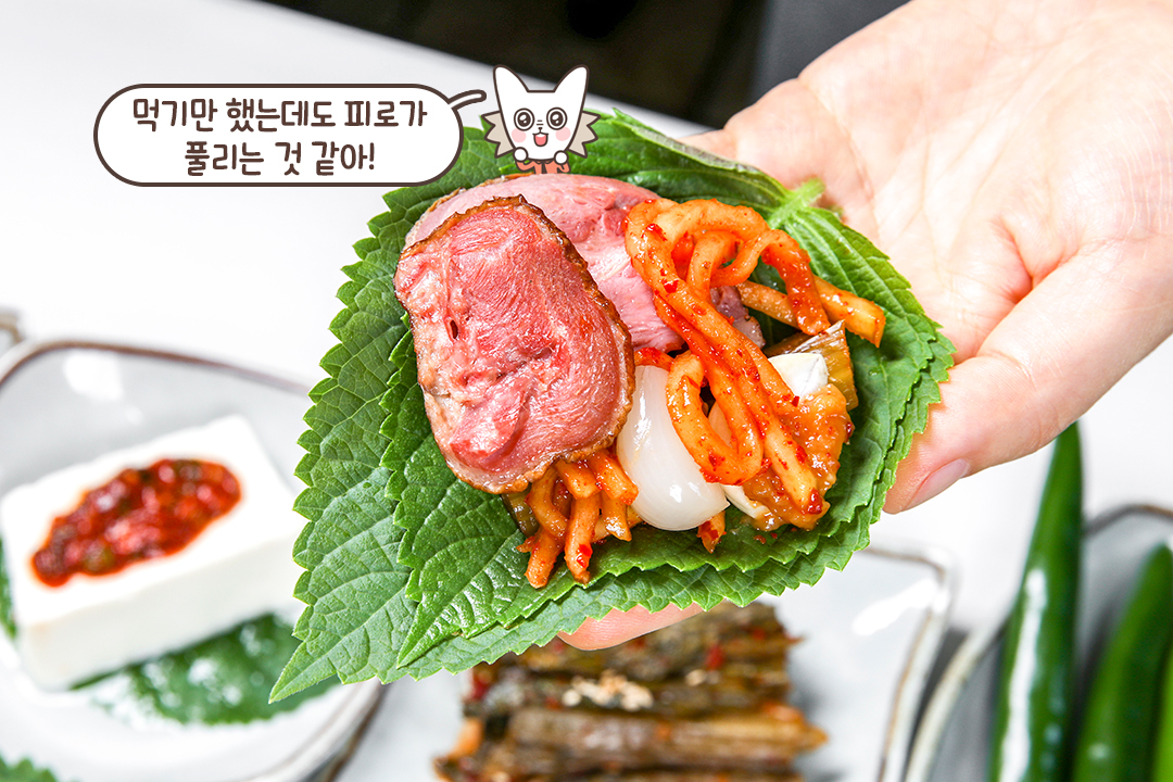 참나무 향 가득한 풍미🪵