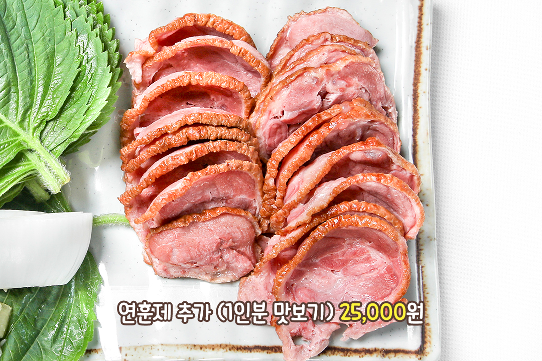 참나무 향 가득한 풍미🪵