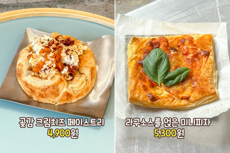 한 입 먹으면 또 생각나는 수제 디저트🍊