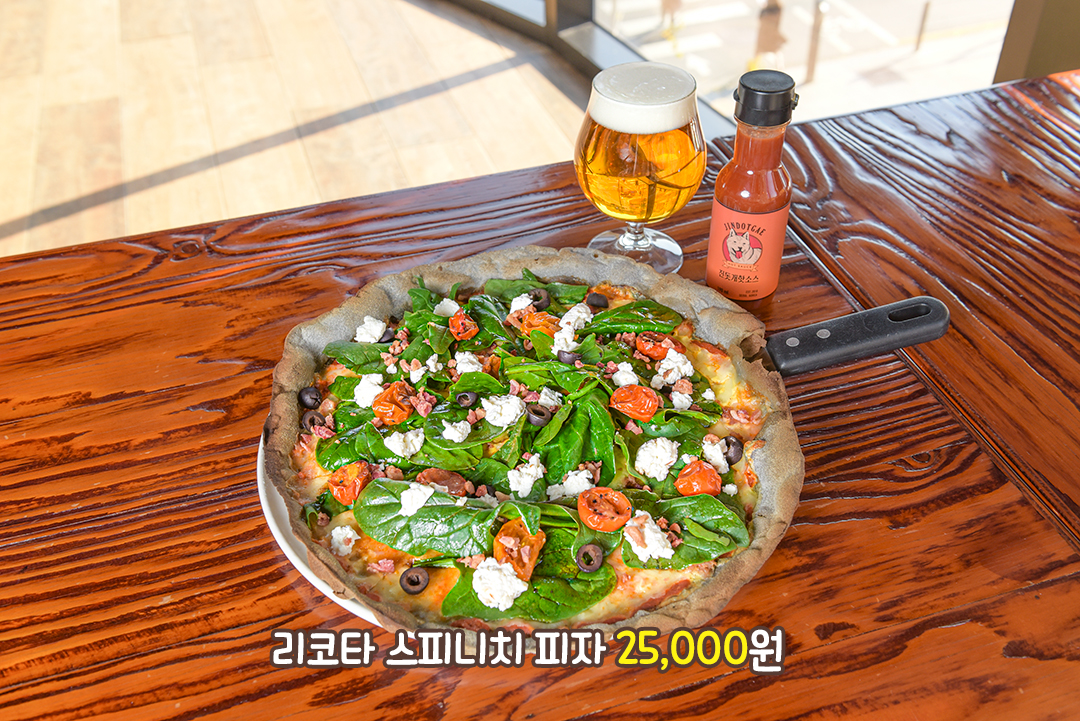 한 번 빠지면, 헤어나올 수 없는 피맥의 늪 (✪▽✪*)