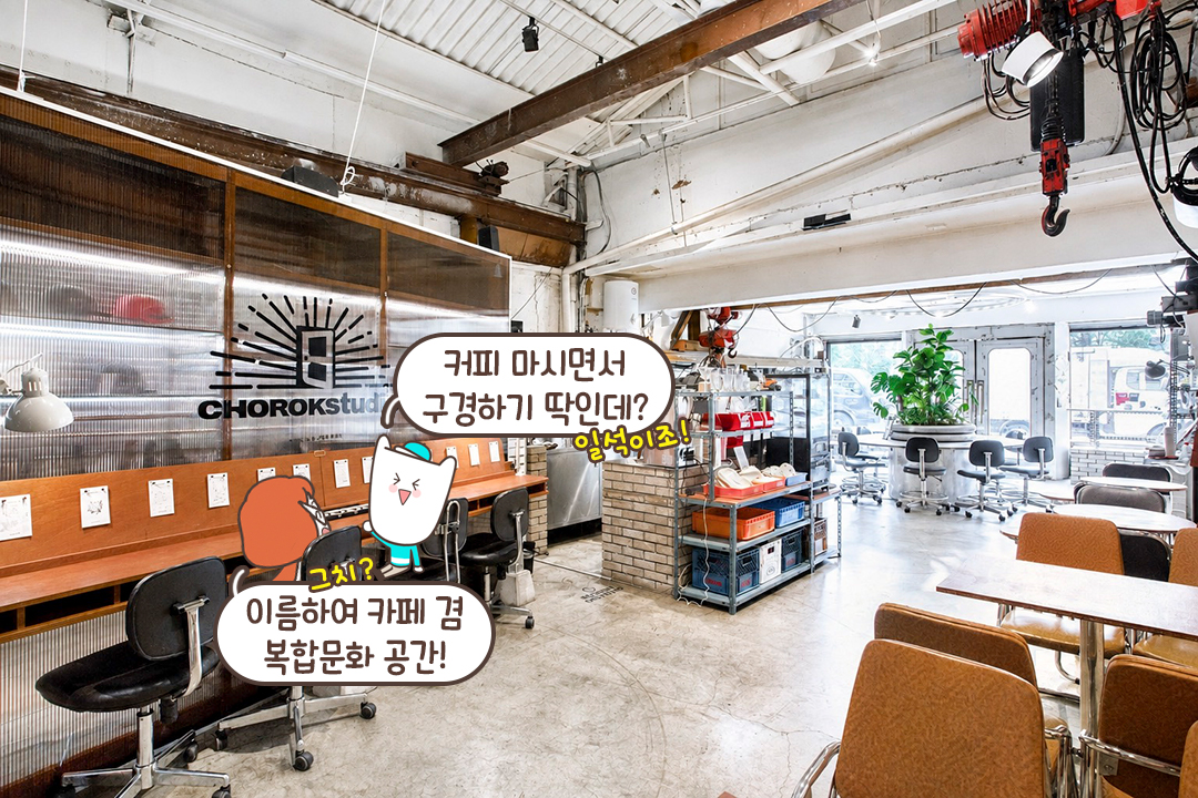 빈티지 감성 가득❣️