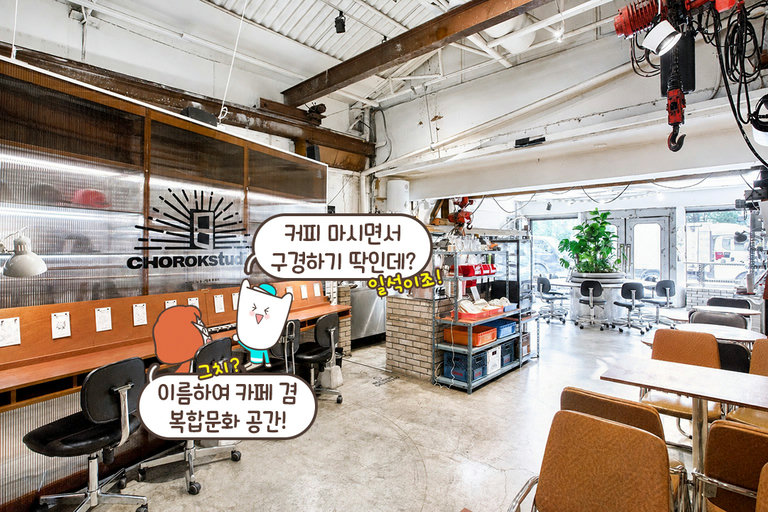 빈티지 감성 가득❣️
