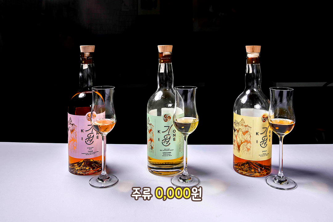 전통주의 마무리는 이렇게