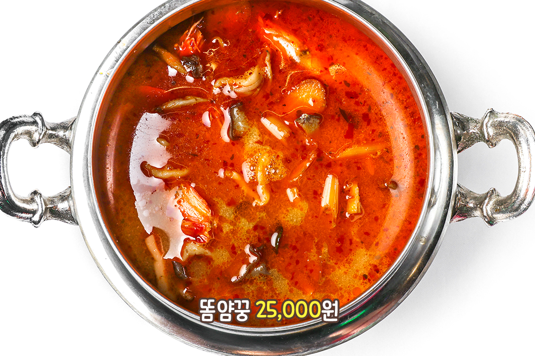 태국 대표 음식 똠얌꿍🥄