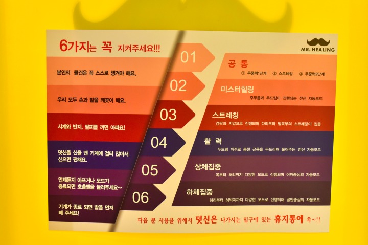 모드 선택도 가능