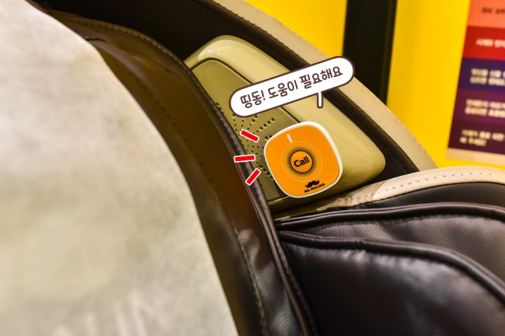 50분의 힐링 타임