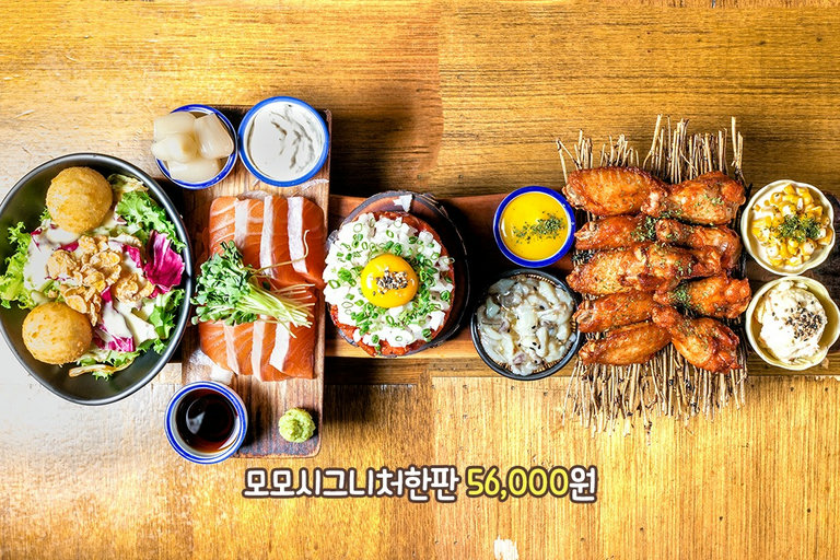 여기버터 저기까지 다 주세요💁‍♀️