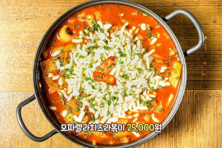 다른 메뉴들도 소개를 해드릴게요