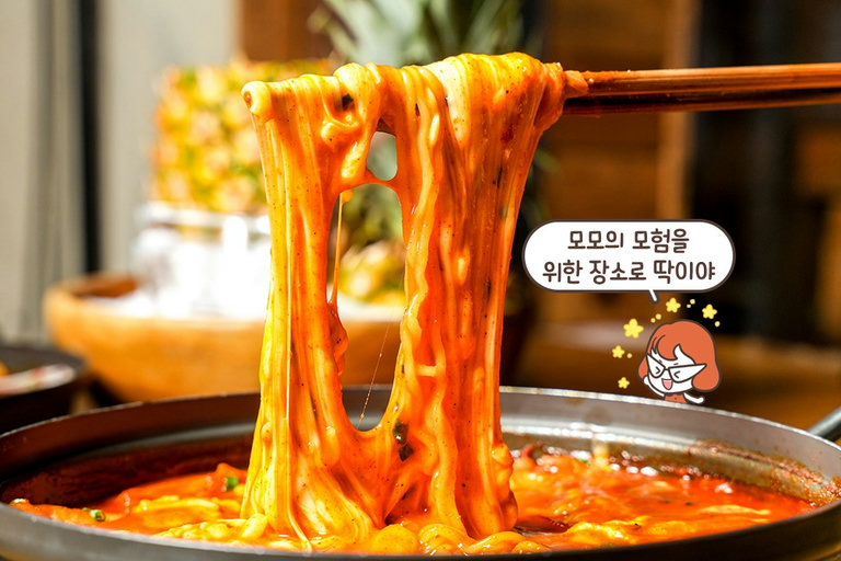 다른 메뉴들도 소개를 해드릴게요