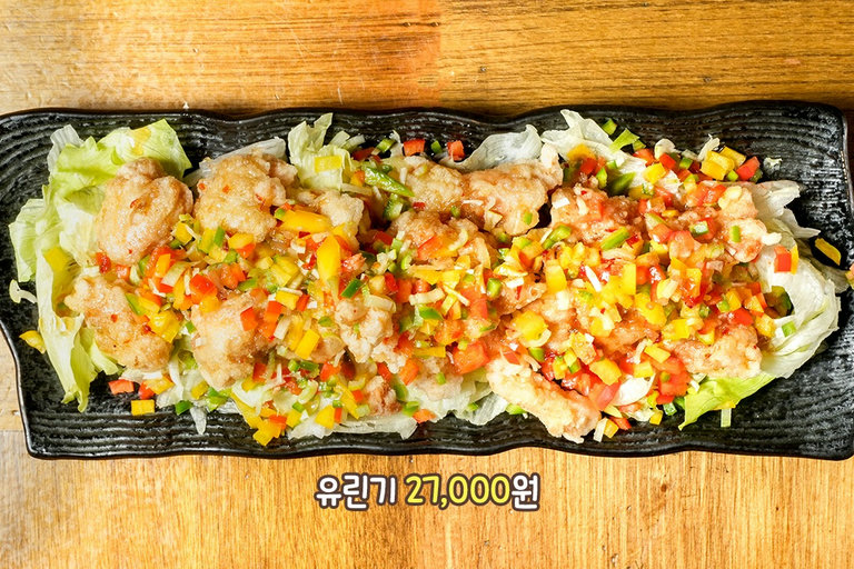 입맛 없을 때 제격💥