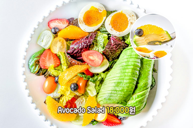 서로의 맛을 해치지 않으면서 조화롭게