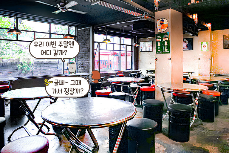 힙한 느낌의 그레이톤 인테리어
