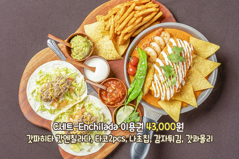 명실상부 자타공인 한남동 찐맛집 ₍๐•ᴗ•๐₎