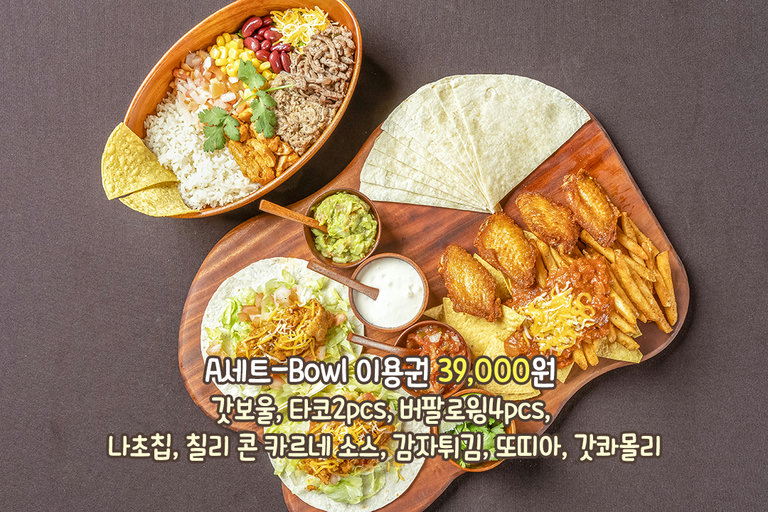 북미 지역을 직접 탐방하고 경험한 푸드 트럭 ✿(′ᵕ′*)