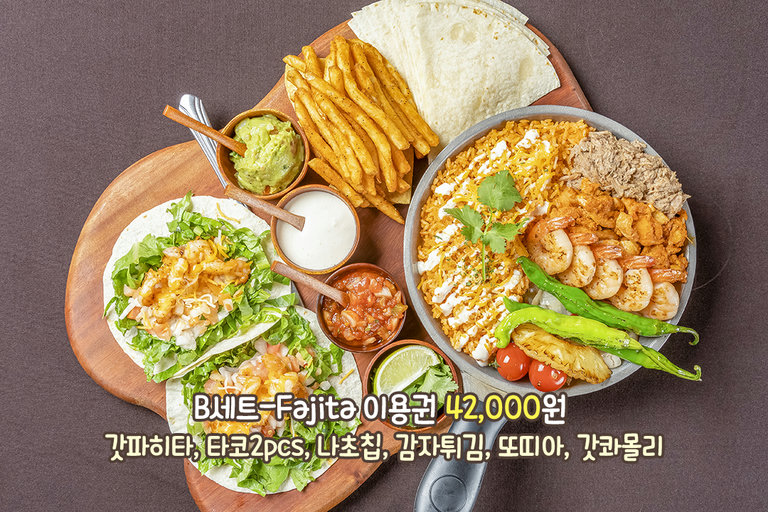 푸짐한 양과 다양한 구성으로 맛있게 즐기는 식사